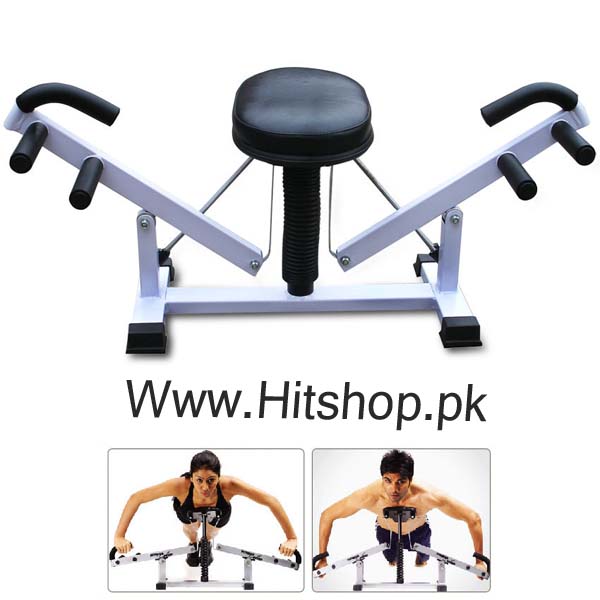 Fitness Pump 